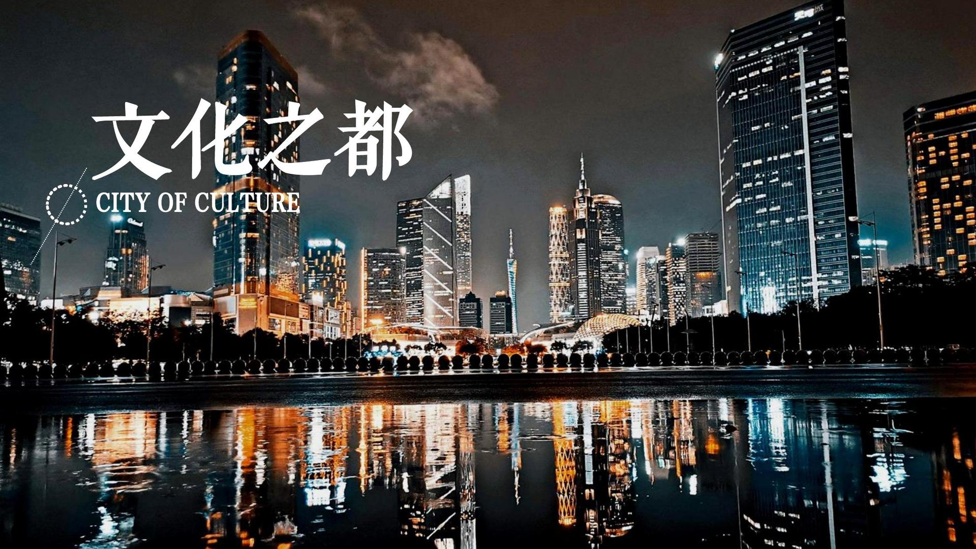 朗森影视完成新一轮文化项目储备库建设